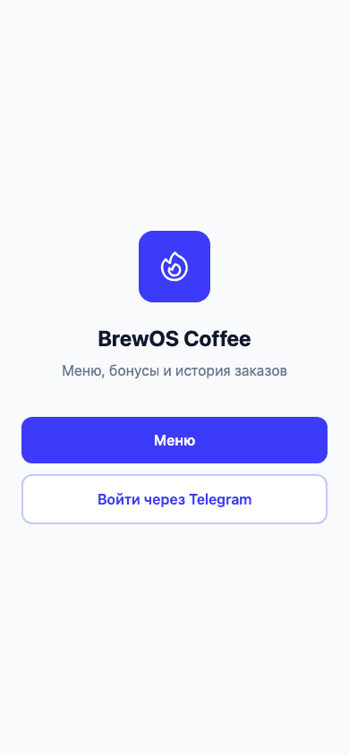 Customer — главная